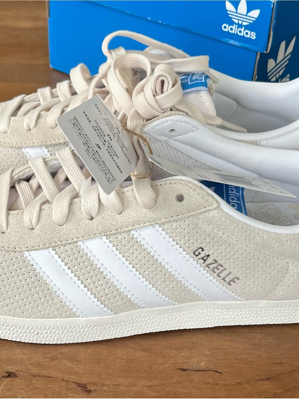 adidas Gazelle Beige / White Athletic Shoes